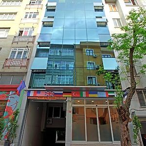 The Marist Hotel Kadikoy